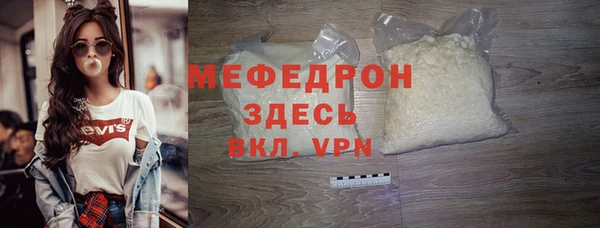 apvp Елабуга