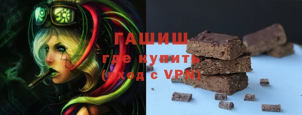 apvp Елабуга