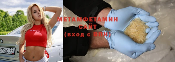 mdpv Ельня