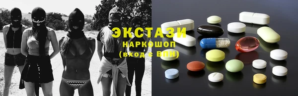 дистиллят марихуана Елизово