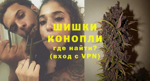 дистиллят марихуана Елизово