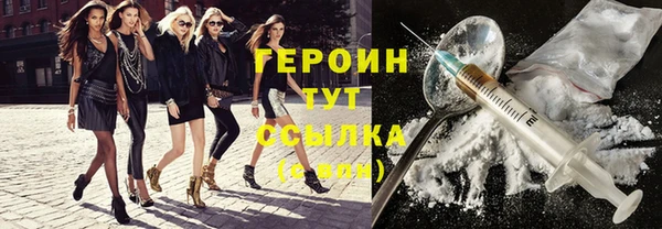 apvp Елабуга