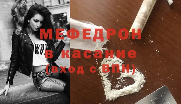 apvp Елабуга