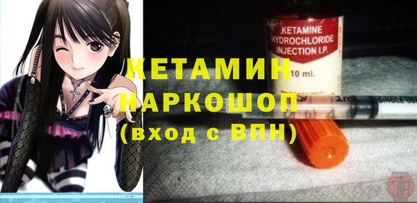 дурь Шали