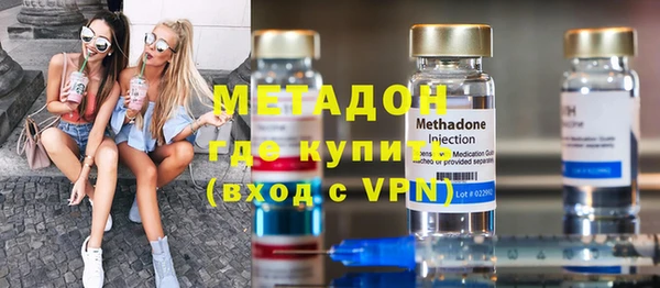 скорость Шадринск