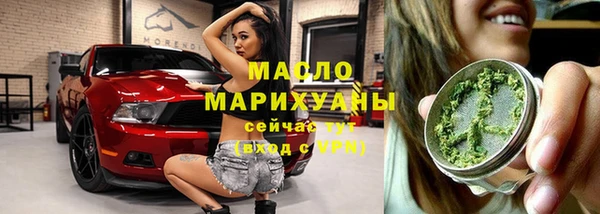 ALPHA-PVP Дмитриев