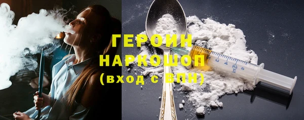 mdpv Ельня
