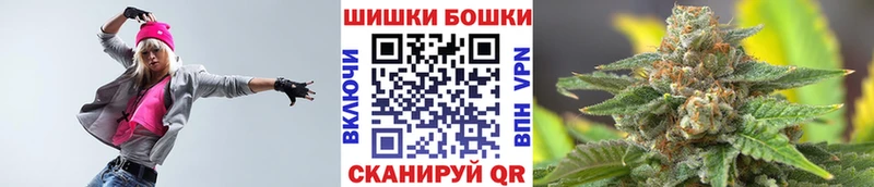 где найти наркотики  Пролетарск  МАРИХУАНА Ganja 